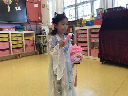 Mid-Autumn Festival