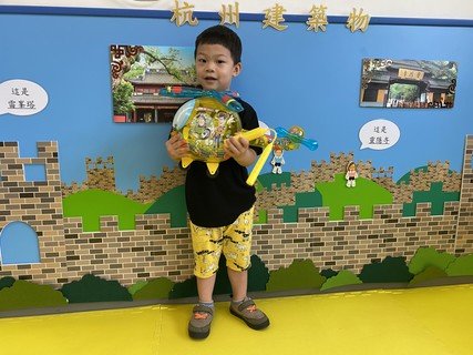 Mid-Autumn Festival