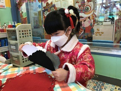 Lunar New Year