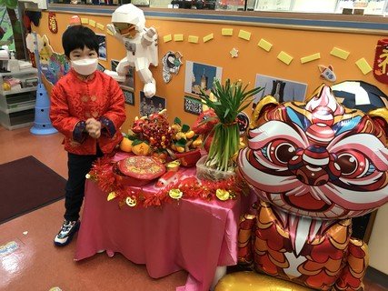 Lunar New Year