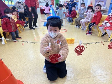 Lunar New Year