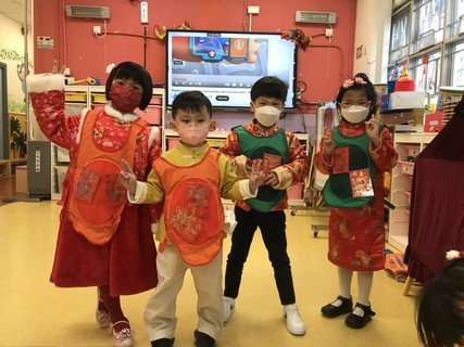 Lunar New Year