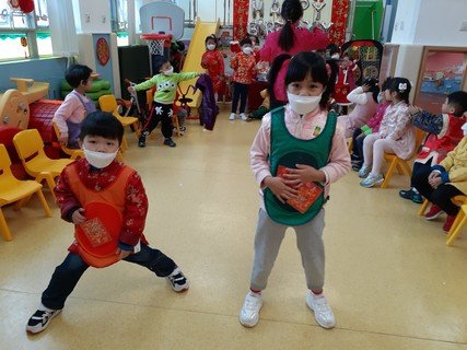 Lunar New Year