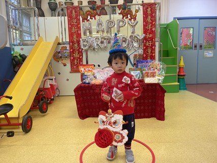 Lunar New Year