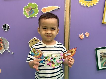 Mid-Autumn Festival