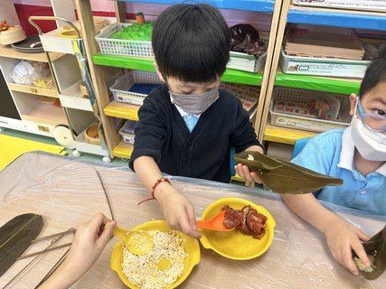 Mid-Autumn Festival