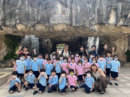 遊覽鳳德公園、參觀救護站及體驗「飲茶」活動