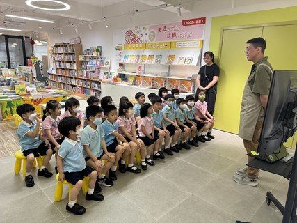 小小店長體驗活動