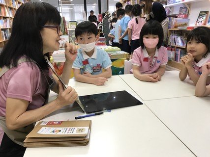 小小店長體驗活動