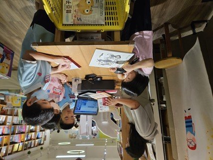 小小店長體驗活動