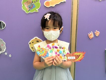 2024.6.7 五、六月份生日會