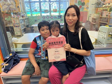 2024.8.14 保良局親子賣旗日