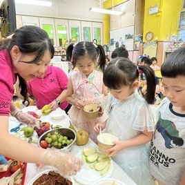讓我嚐嚐不同的中秋節水果。