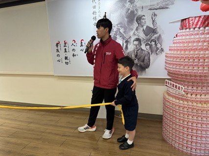 2024.10.24 參觀益力多廠