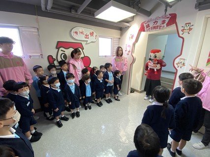 2024.10.24 參觀益力多廠