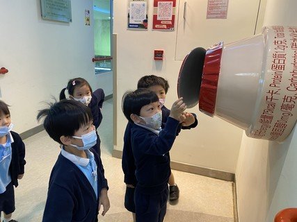 2024.10.24 參觀益力多廠
