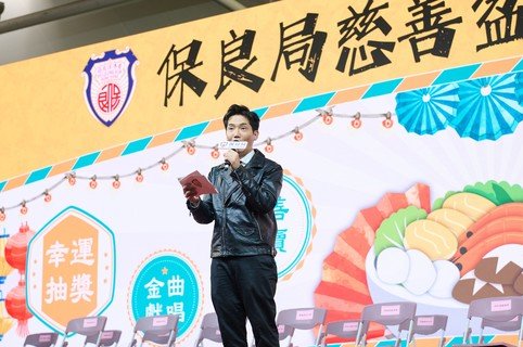 当天活动由黄建东先生担任大会司仪。