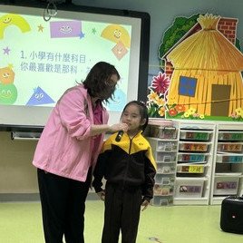 畢業生分享升小學後的生活。
