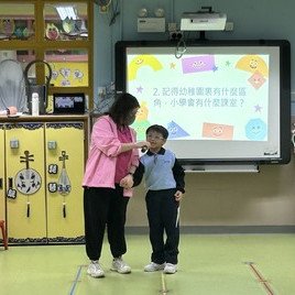 畢業生分享升小學後的生活。