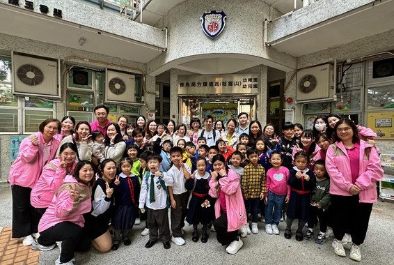 我們很懷念幼稚園的生活!