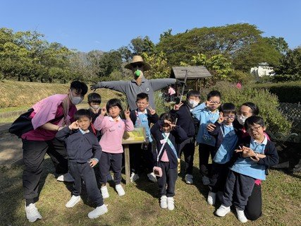 2024.12.4 獅子會自然教育中心