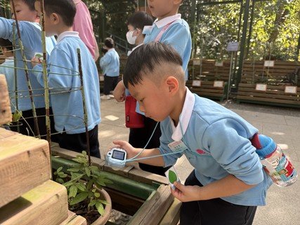 2024.12.4 獅子會自然教育中心