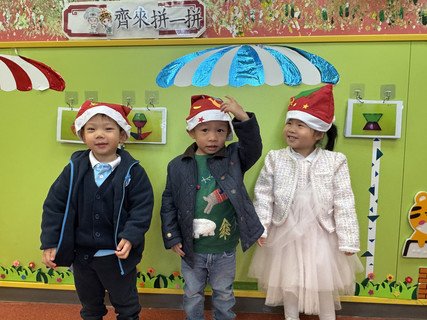 2024.12.16  聖誕聯歡會暨十一及十二月生日會
