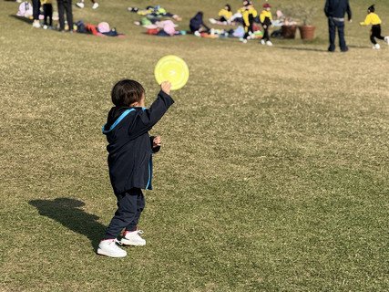 2024.12.19 佐敦谷公園