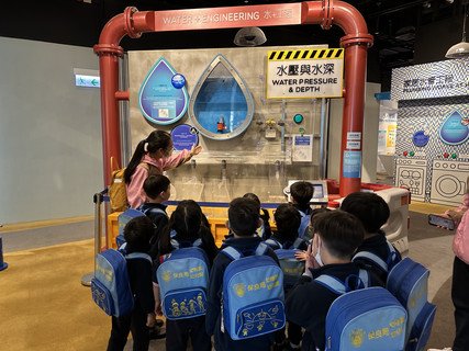 2024.12.31 水知园