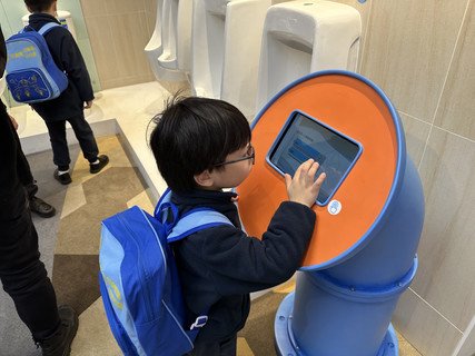 2024.12.31 水知园