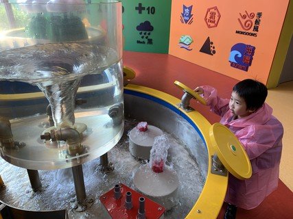 2024.12.31 水知园