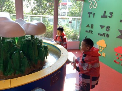 2024.12.31 水知园