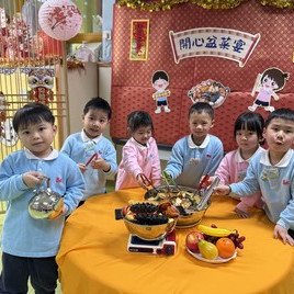 我地開動啦，嘻嘻!