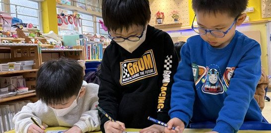BINGO真好玩! 