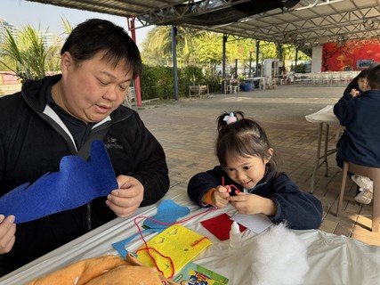 2025.1.16 亲子旅行