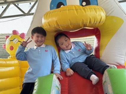 2025.1.16 亲子旅行