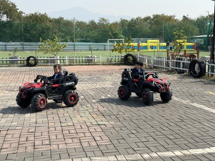 2025.1.16 亲子旅行