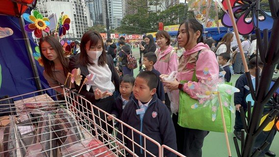 2025.1.24  参观维多利亚公园年宵