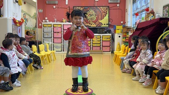 2025.1.24 中国华服SHOW暨一、二月份生日会