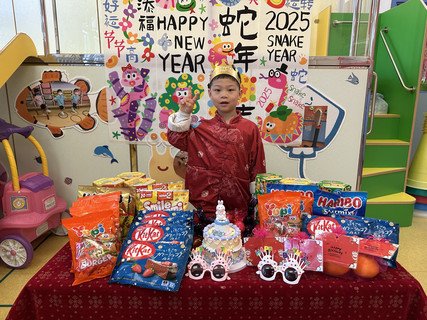 2025.1.24 中国华服SHOW暨一、二月份生日会