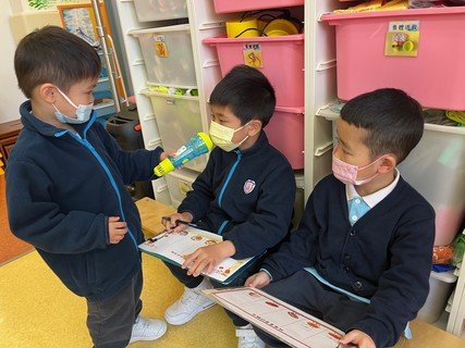 2025.2.28 A组专题研习_面包