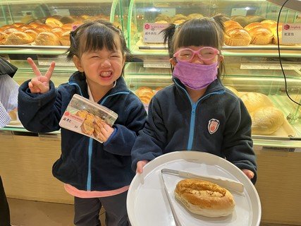 2025.2.28 A组专题研习_面包