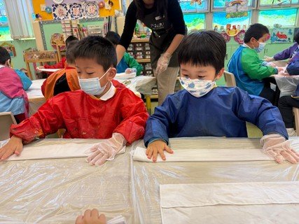 2025.2.28 B组专题研习_中国传统艺术