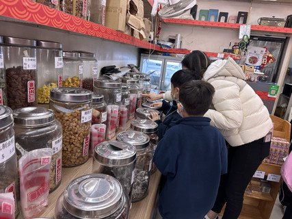 2025.2.28 C组专题研习_凉果