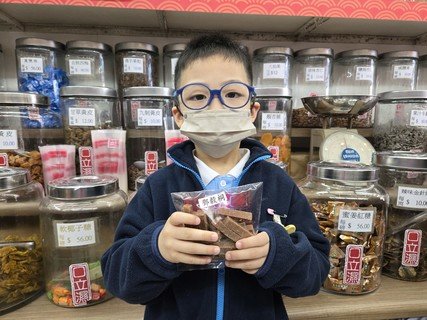 2025.2.28 C组专题研习_凉果