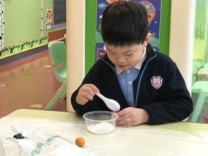 2025.2.28 C组专题研习_凉果