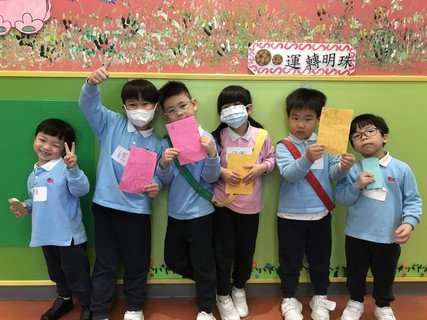 2025.2.28 C组专题研习_凉果