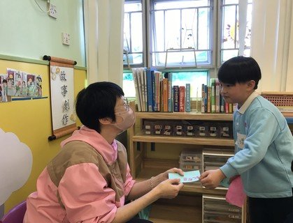 2025.2.28 C组专题研习_凉果