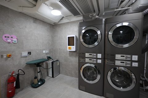 幸福．洗 (自助洗衣或洗衣服務)