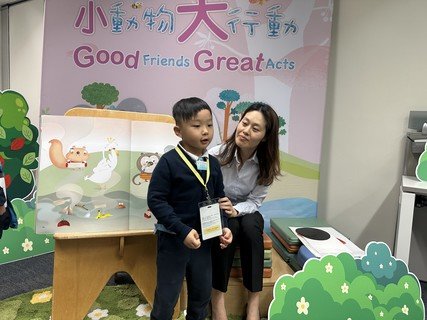 2025.3.21 参观立法会综合大楼